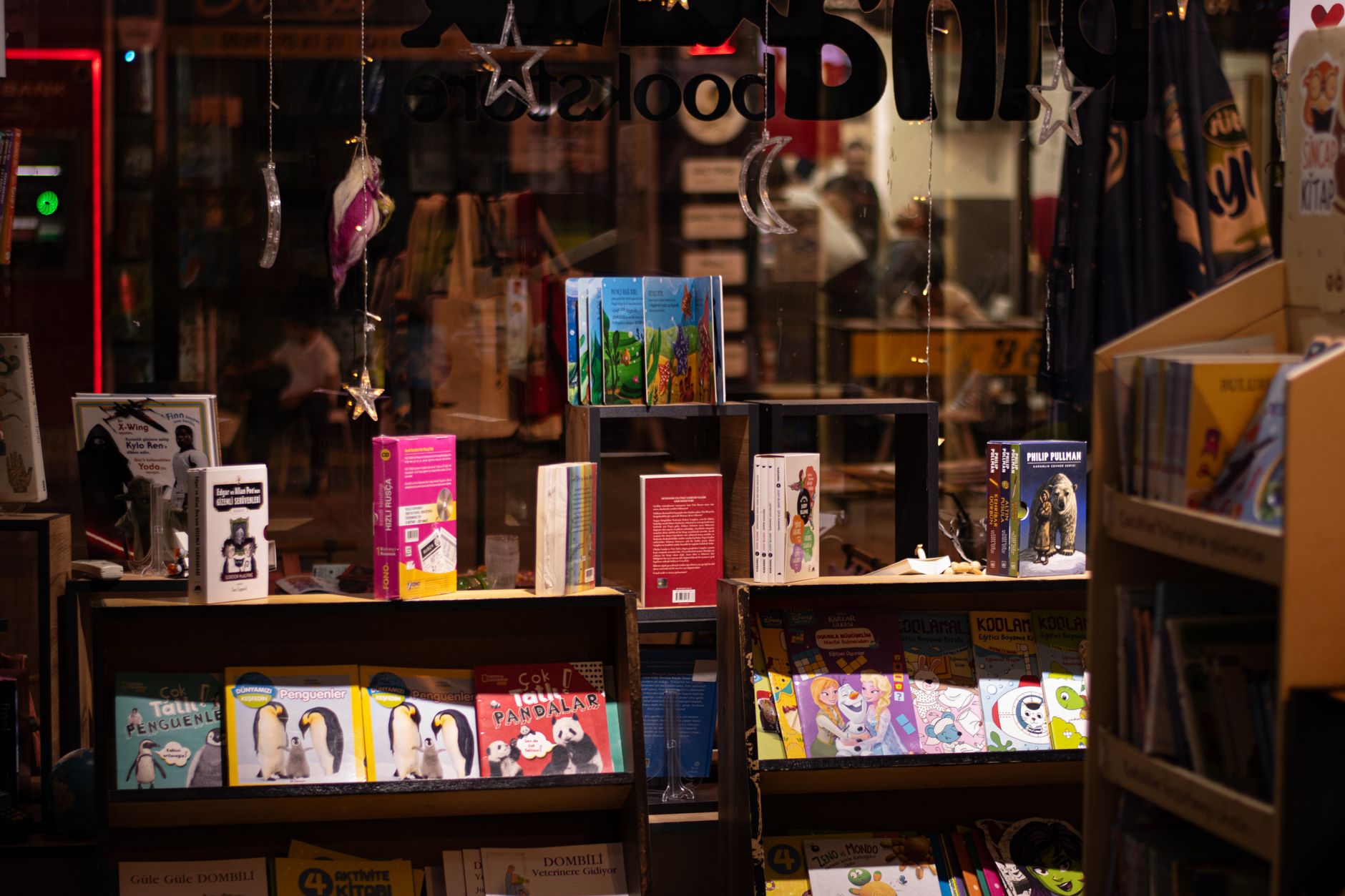The Corner Bookshop photo